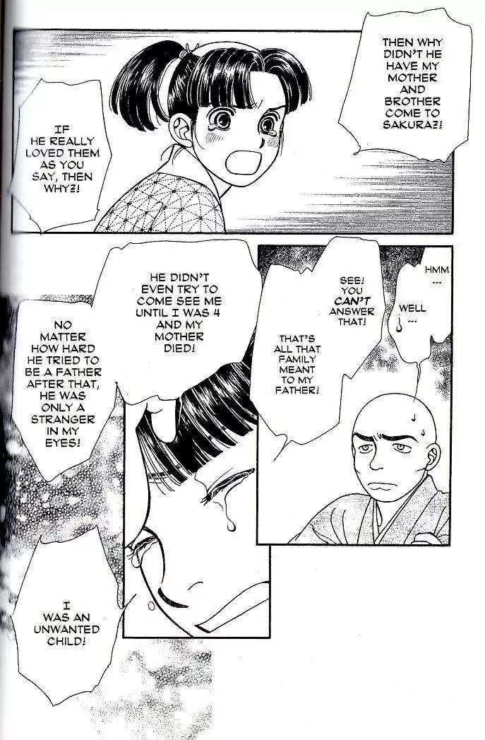 Kaze Hikaru Chapter 16.78 page 34 - Vol.16 Chapter 78