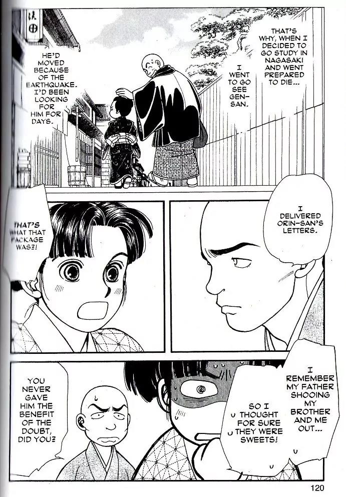 Kaze Hikaru Chapter 16.79 page 14 - Vol.16 Chapter 79