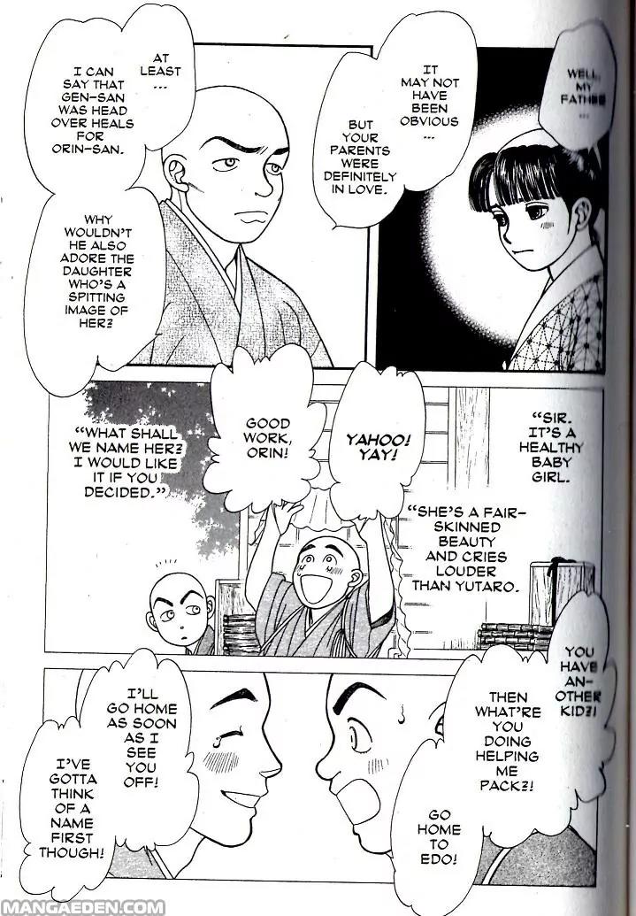 Kaze Hikaru Chapter 16.79 page 15 - Vol.16 Chapter 79