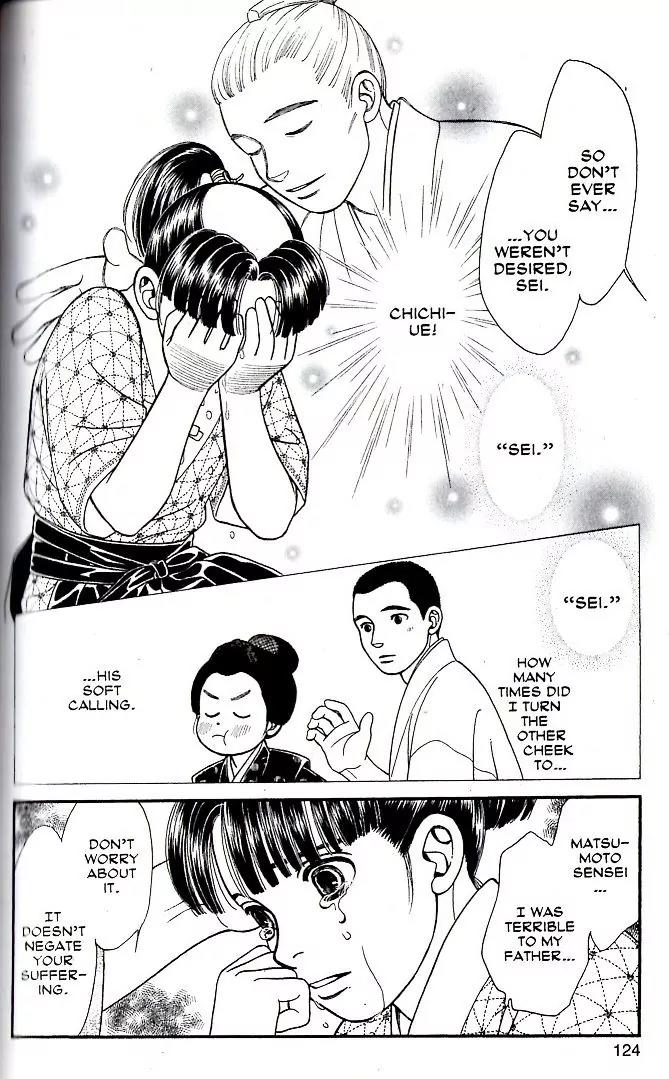 Kaze Hikaru Chapter 16.79 page 18 - Vol.16 Chapter 79