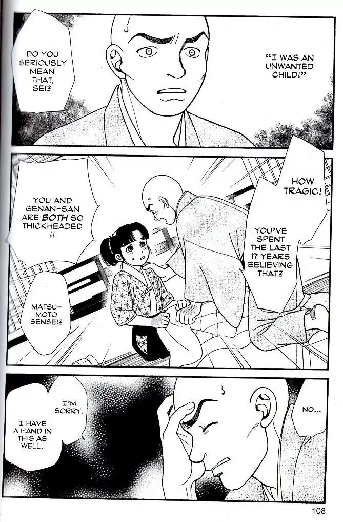 Kaze Hikaru Chapter 16.79 page 2 - Vol.16 Chapter 79