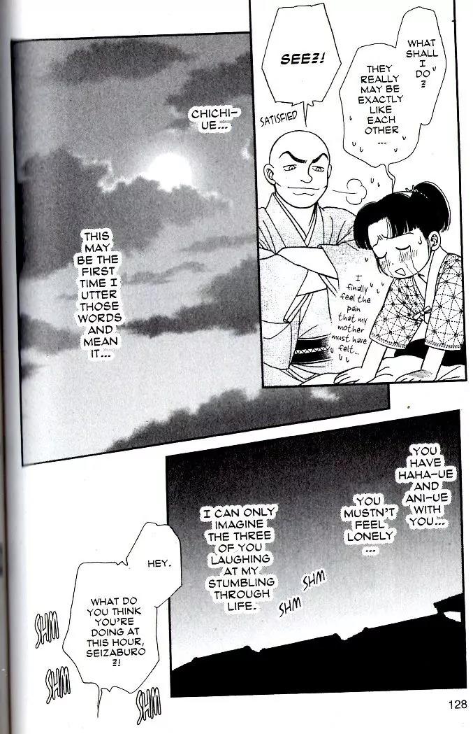 Kaze Hikaru Chapter 16.79 page 22 - Vol.16 Chapter 79