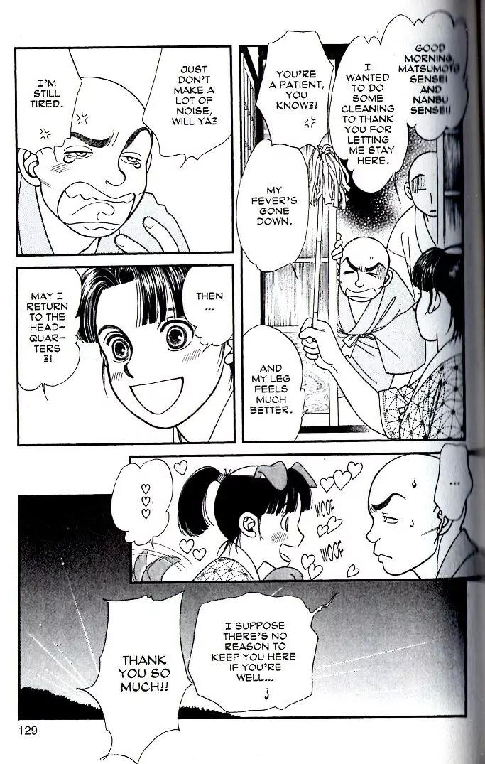 Kaze Hikaru Chapter 16.79 page 23 - Vol.16 Chapter 79