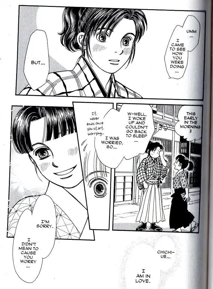 Kaze Hikaru Chapter 16.79 page 25 - Vol.16 Chapter 79