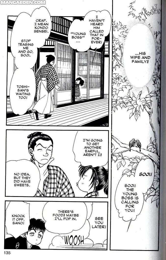 Kaze Hikaru Chapter 16.79 page 29 - Vol.16 Chapter 79