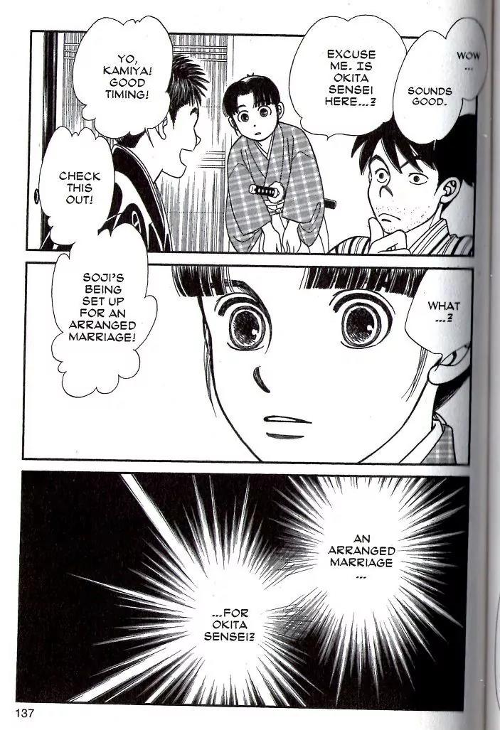 Kaze Hikaru Chapter 16.79 page 31 - Vol.16 Chapter 79
