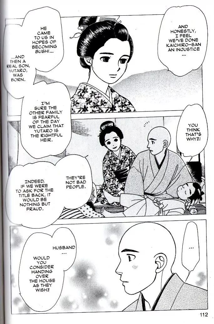 Kaze Hikaru Chapter 16.79 page 6 - Vol.16 Chapter 79