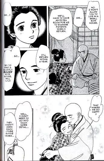 Kaze Hikaru Chapter 16.79 page 8 - Vol.16 Chapter 79