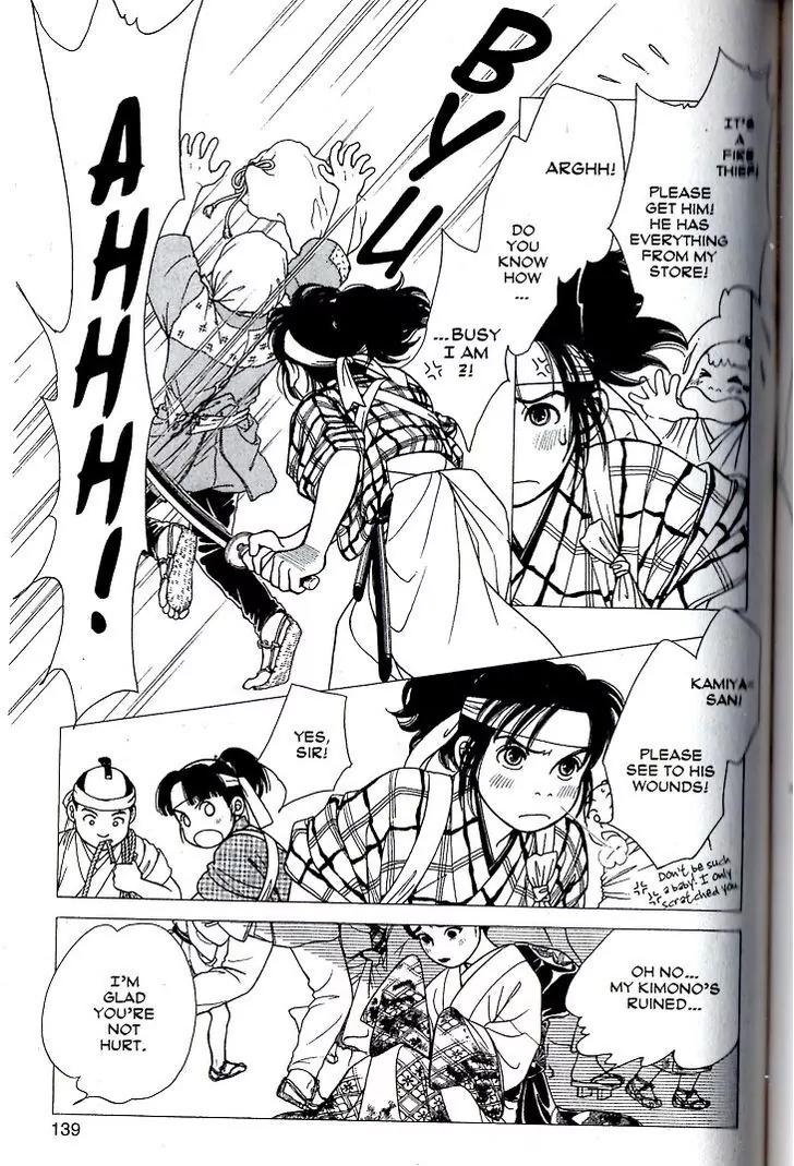 Kaze Hikaru Chapter 16.80 page 2 - Vol.16 Chapter 80