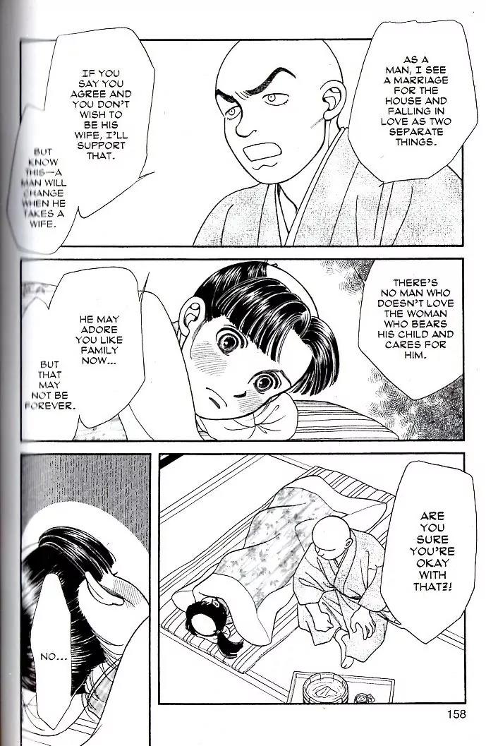 Kaze Hikaru Chapter 16.80 page 21 - Vol.16 Chapter 80