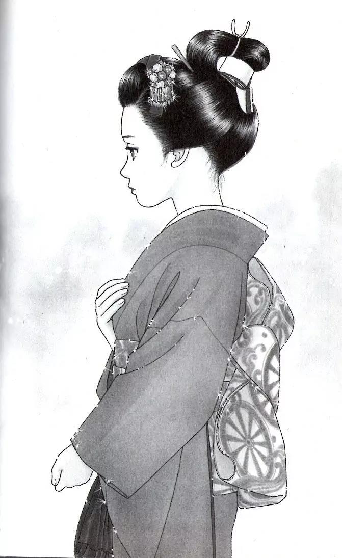 Kaze Hikaru Chapter 16.80 page 31 - Vol.16 Chapter 80