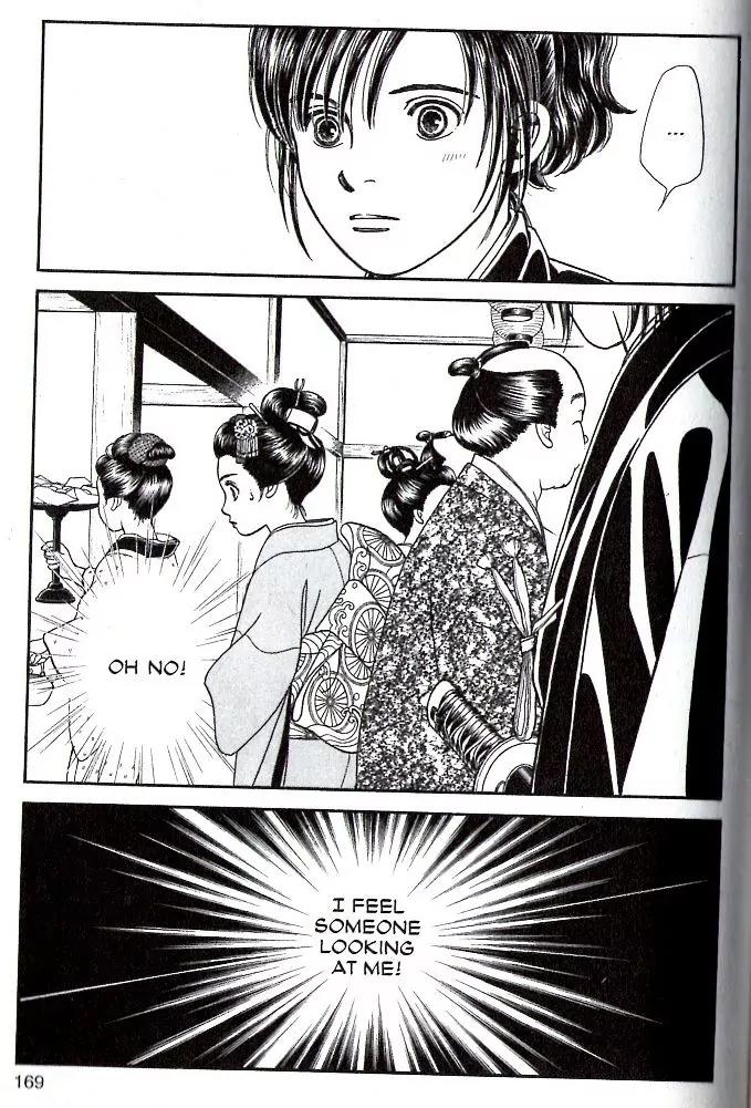 Kaze Hikaru Chapter 16.80 page 32 - Vol.16 Chapter 80
