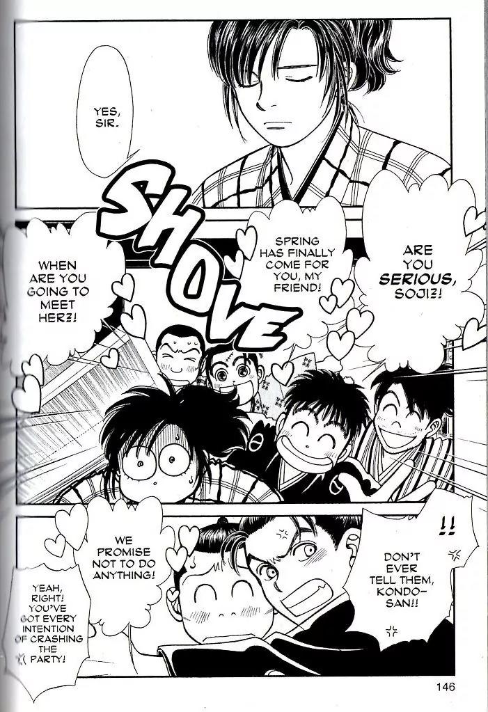 Kaze Hikaru Chapter 16.80 page 9 - Vol.16 Chapter 80