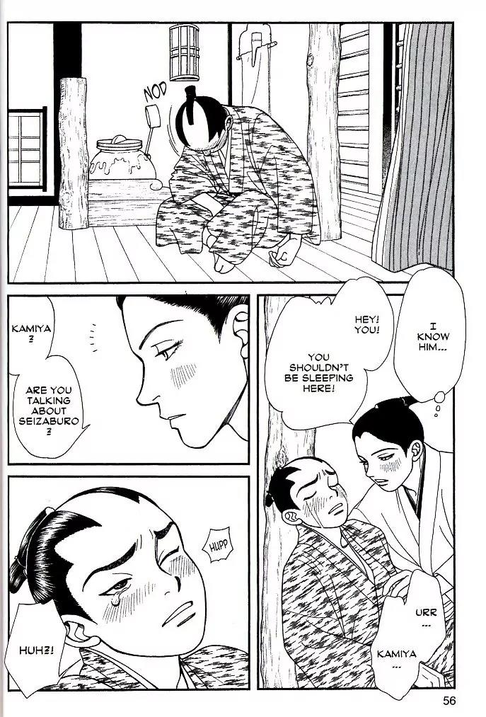 Kaze Hikaru Chapter 17.82 page 21 - Vol.17 Chapter 82