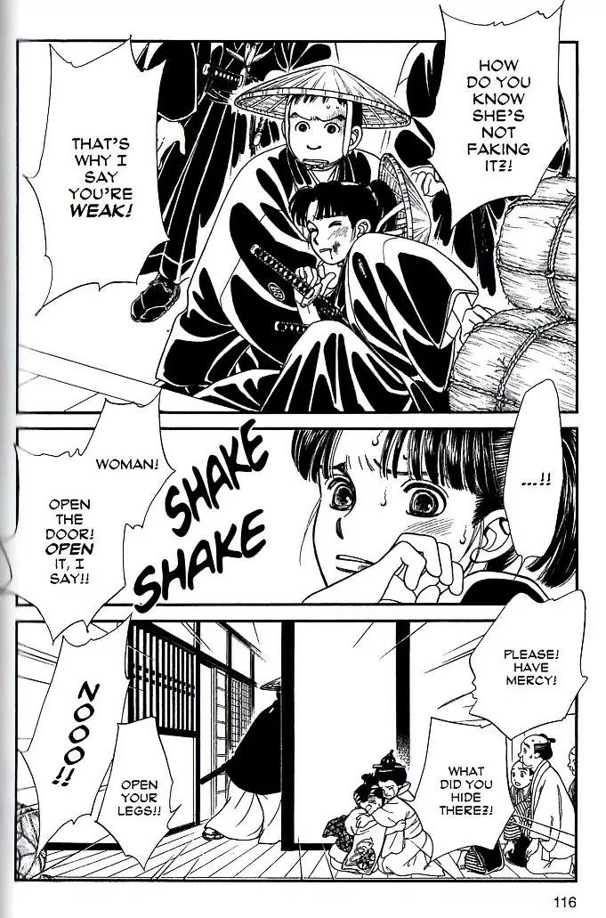 Kaze Hikaru Chapter 17.84 page 21 - Vol.17 Chapter 84