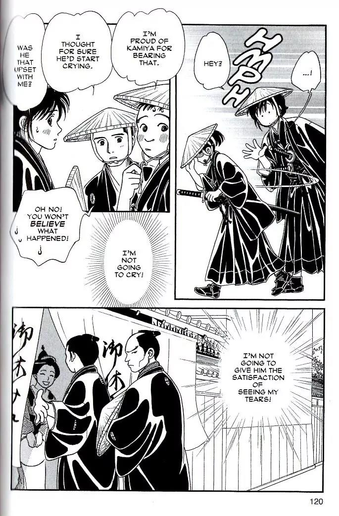 Kaze Hikaru Chapter 17.84 page 25 - Vol.17 Chapter 84