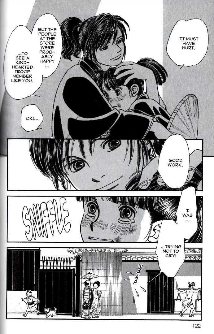 Kaze Hikaru Chapter 17.84 page 27 - Vol.17 Chapter 84
