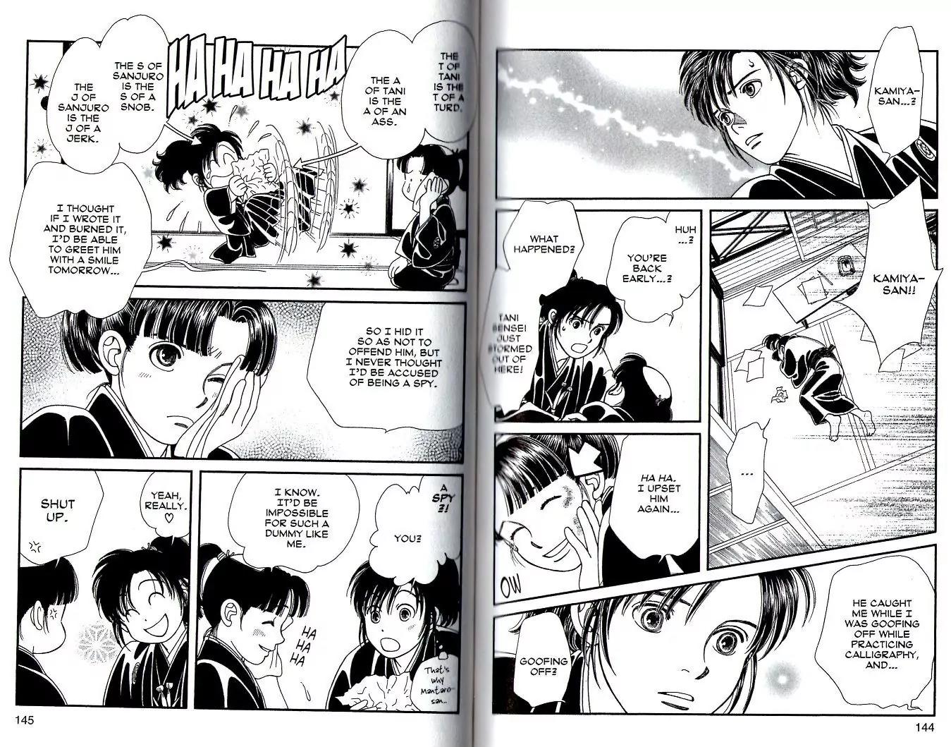 Kaze Hikaru Chapter 17.85 page 10 - Vol.17 Chapter 85