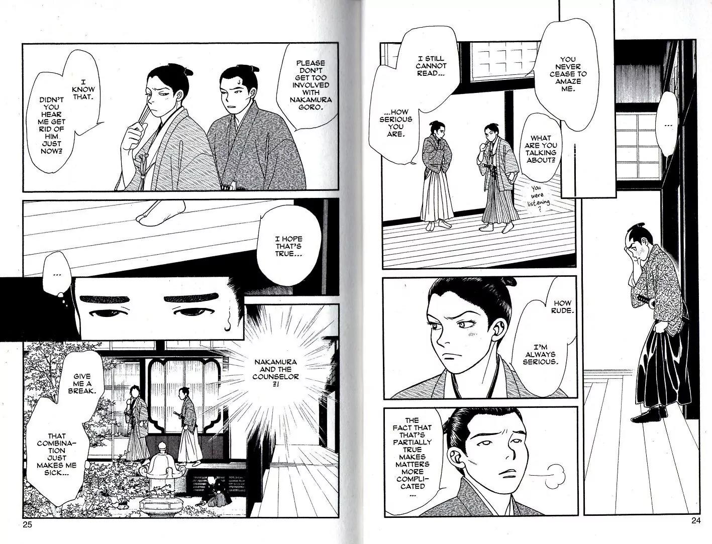 Kaze Hikaru Chapter 18.86 page 10 - Vol.18 Chapter 86