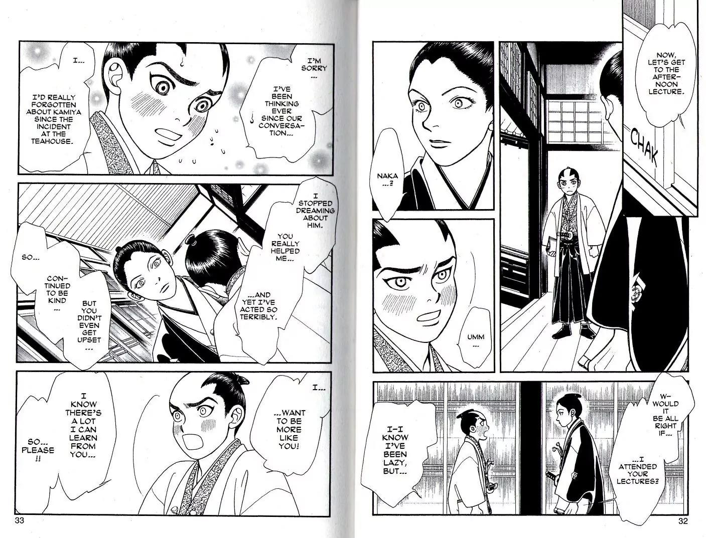 Kaze Hikaru Chapter 18.86 page 14 - Vol.18 Chapter 86
