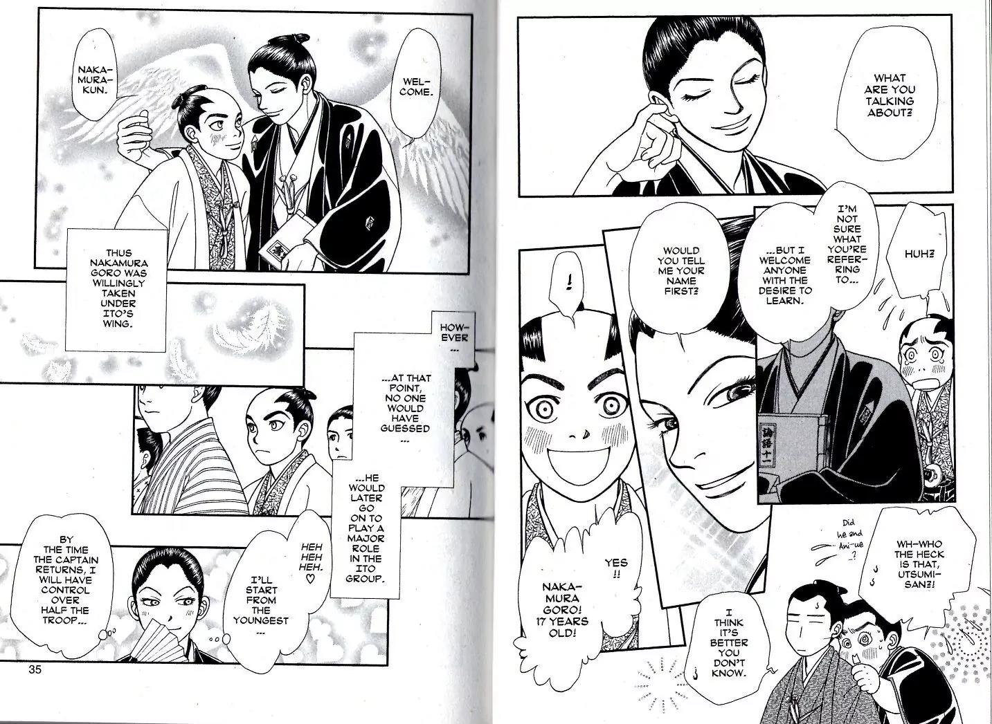 Kaze Hikaru Chapter 18.86 page 15 - Vol.18 Chapter 86