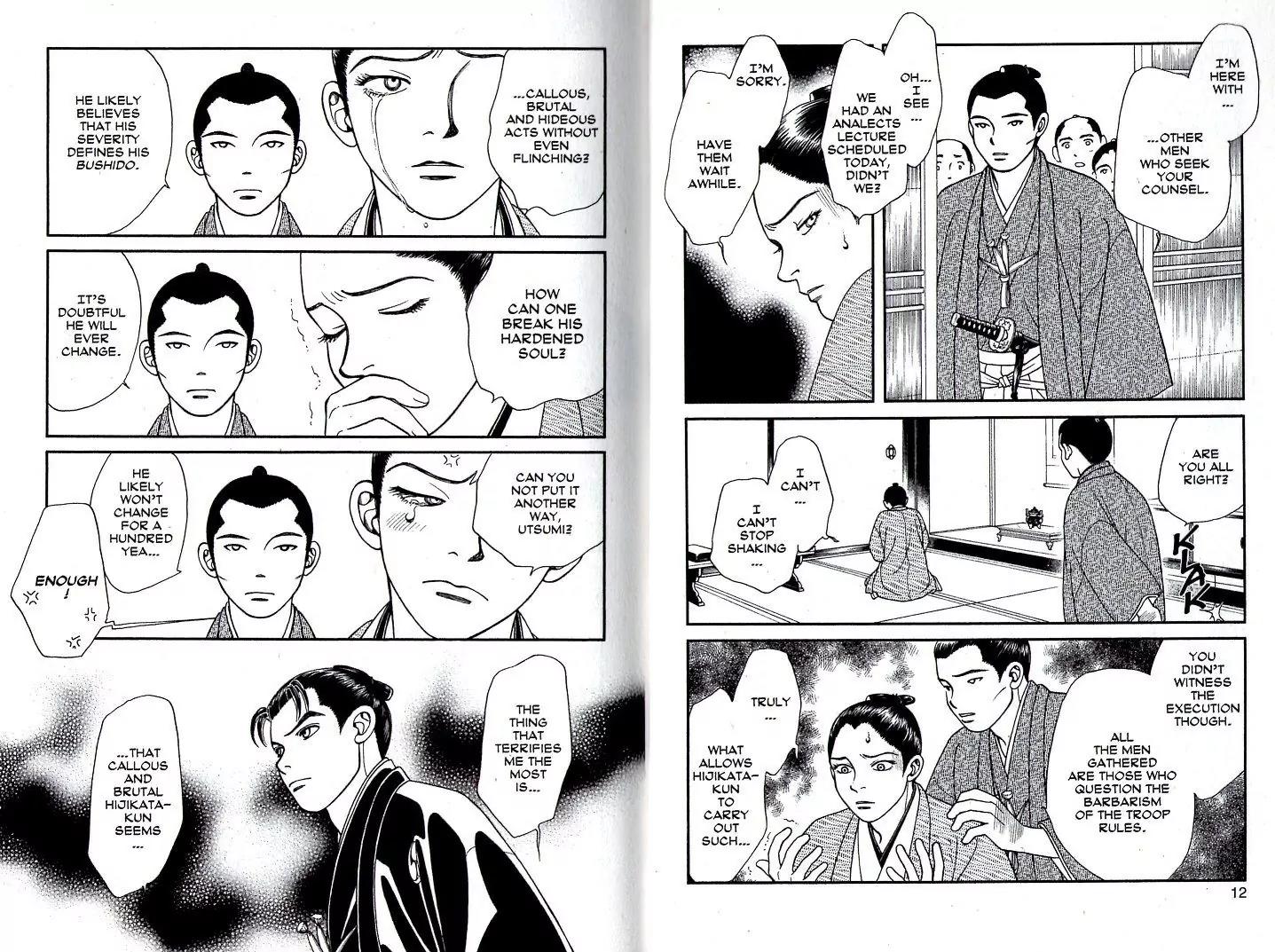Kaze Hikaru Chapter 18.86 page 4 - Vol.18 Chapter 86