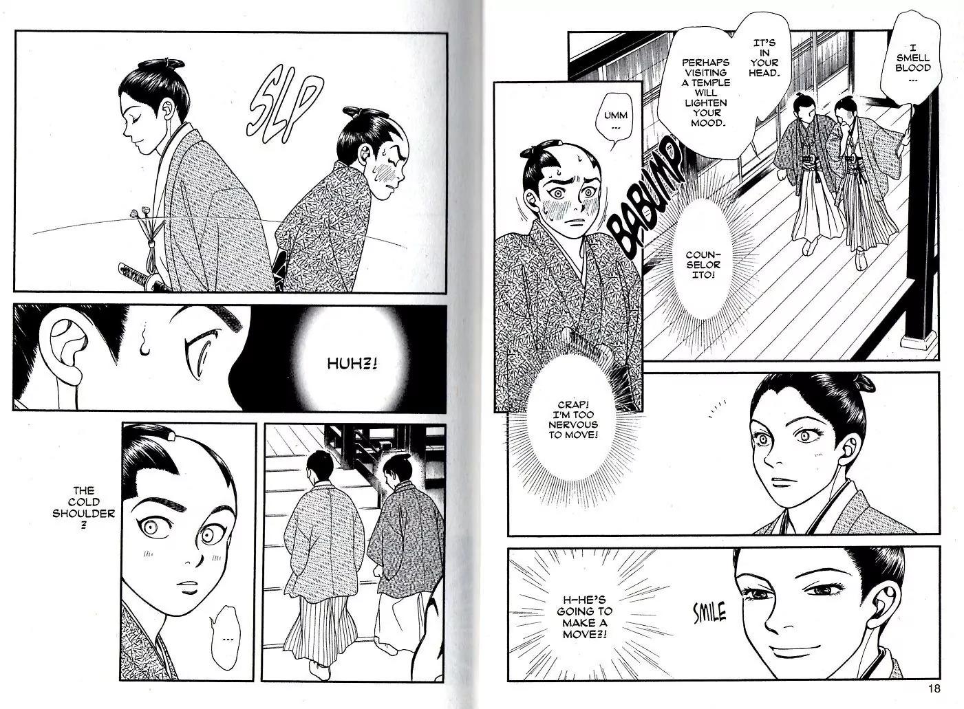 Kaze Hikaru Chapter 18.86 page 7 - Vol.18 Chapter 86