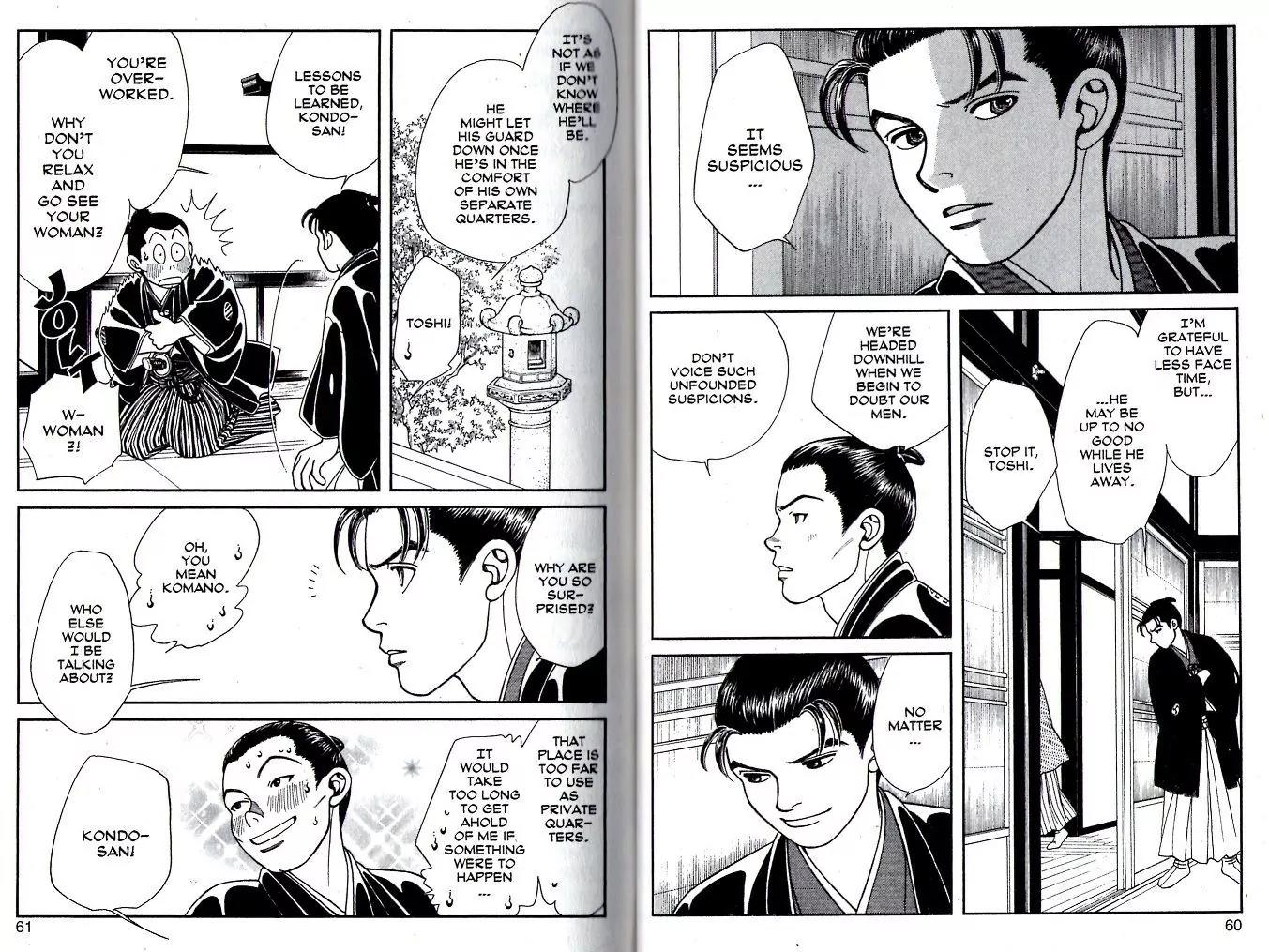 Kaze Hikaru Chapter 18.87 page 11 - Vol.18 Chapter 87