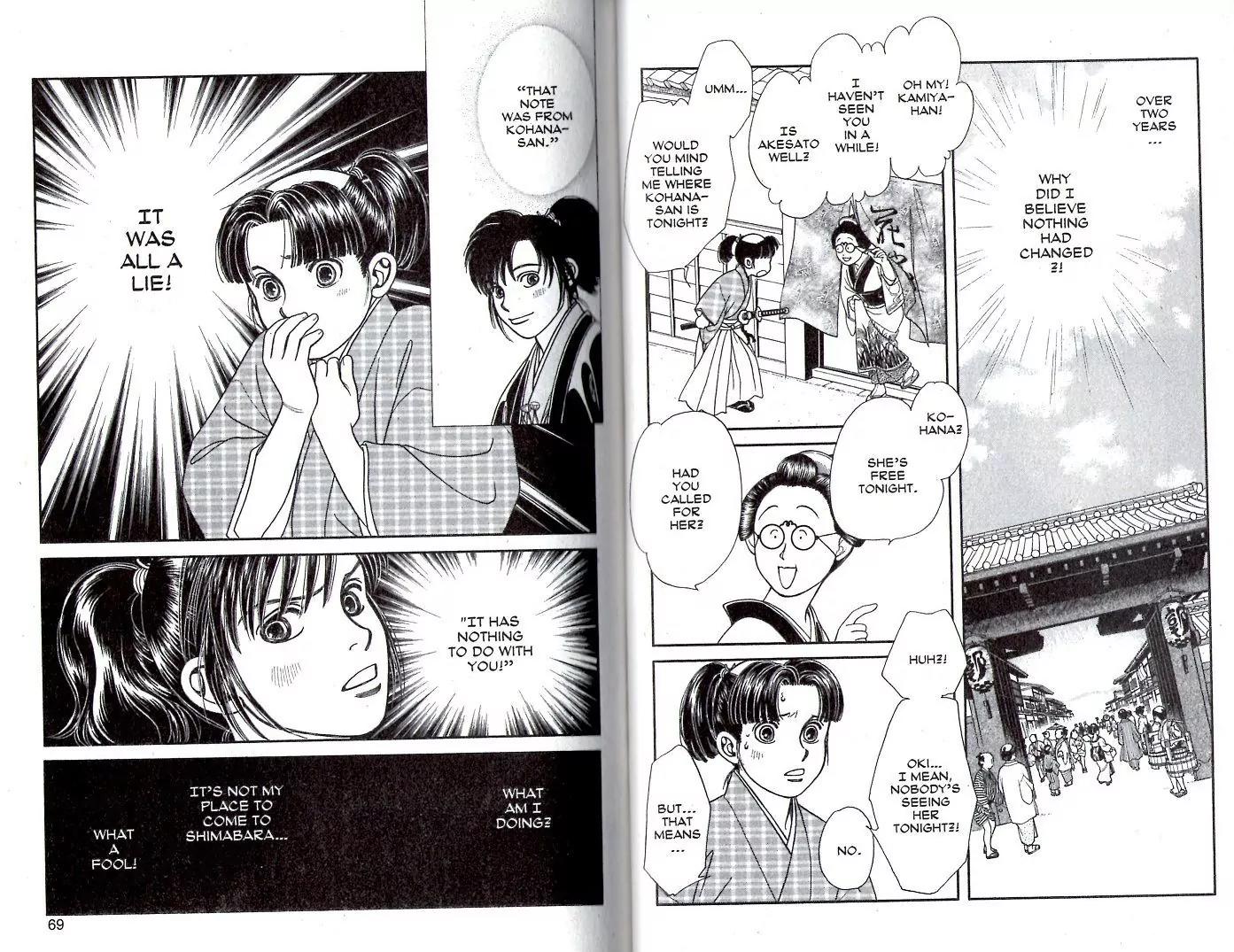 Kaze Hikaru Chapter 18.87 page 15 - Vol.18 Chapter 87