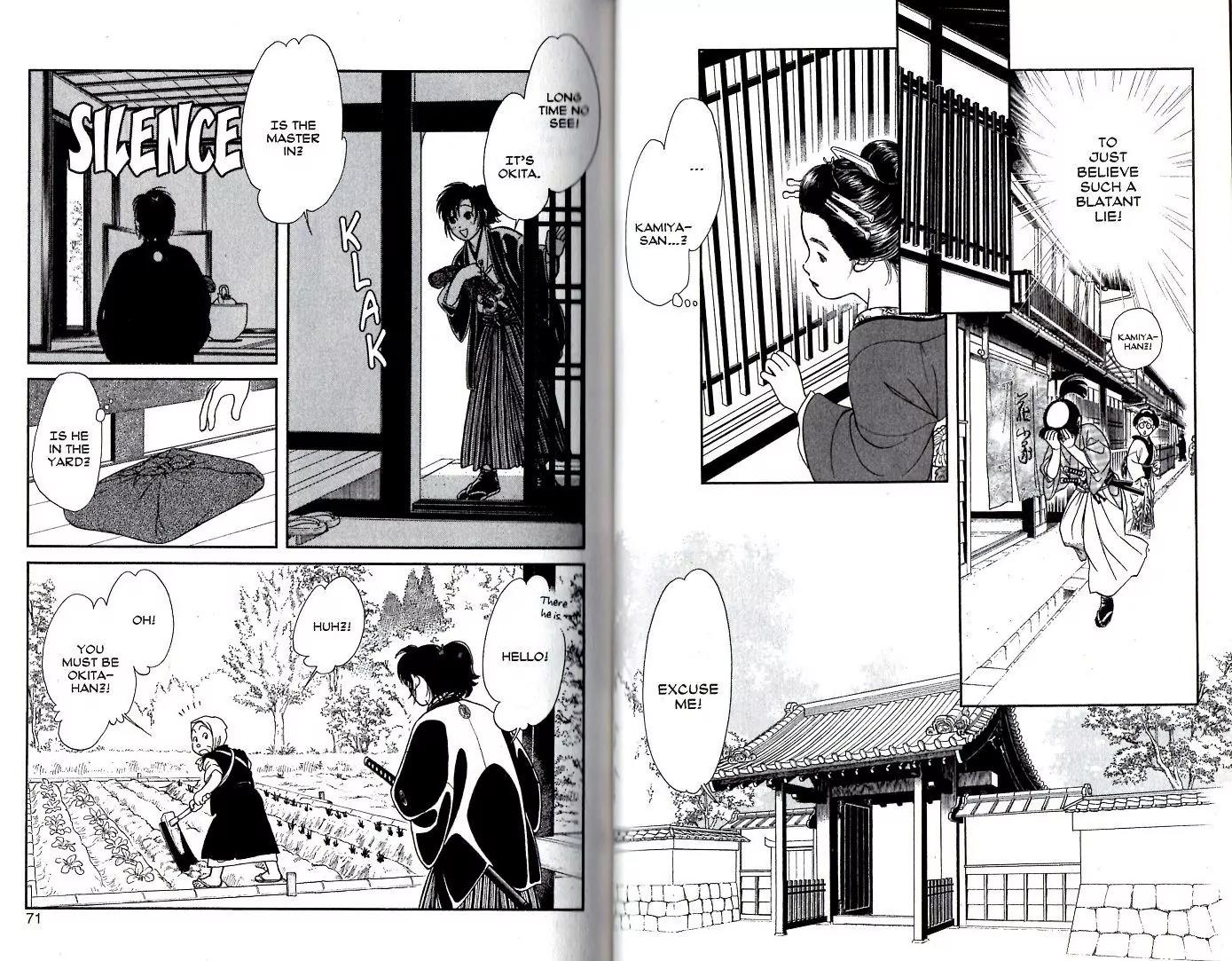 Kaze Hikaru Chapter 18.87 page 16 - Vol.18 Chapter 87