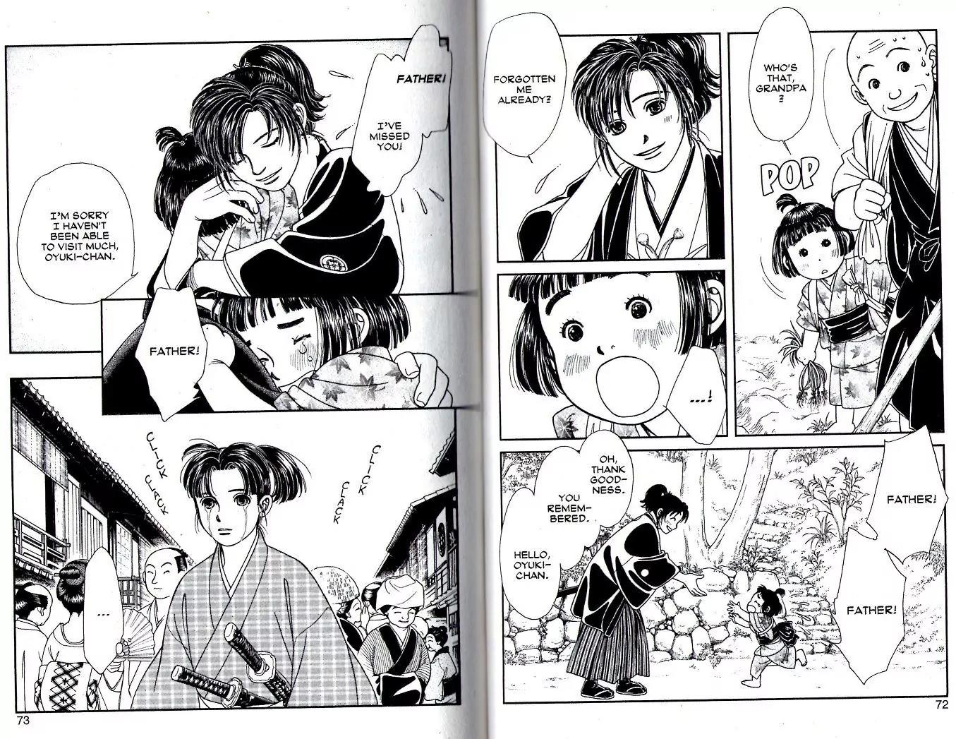 Kaze Hikaru Chapter 18.87 page 17 - Vol.18 Chapter 87