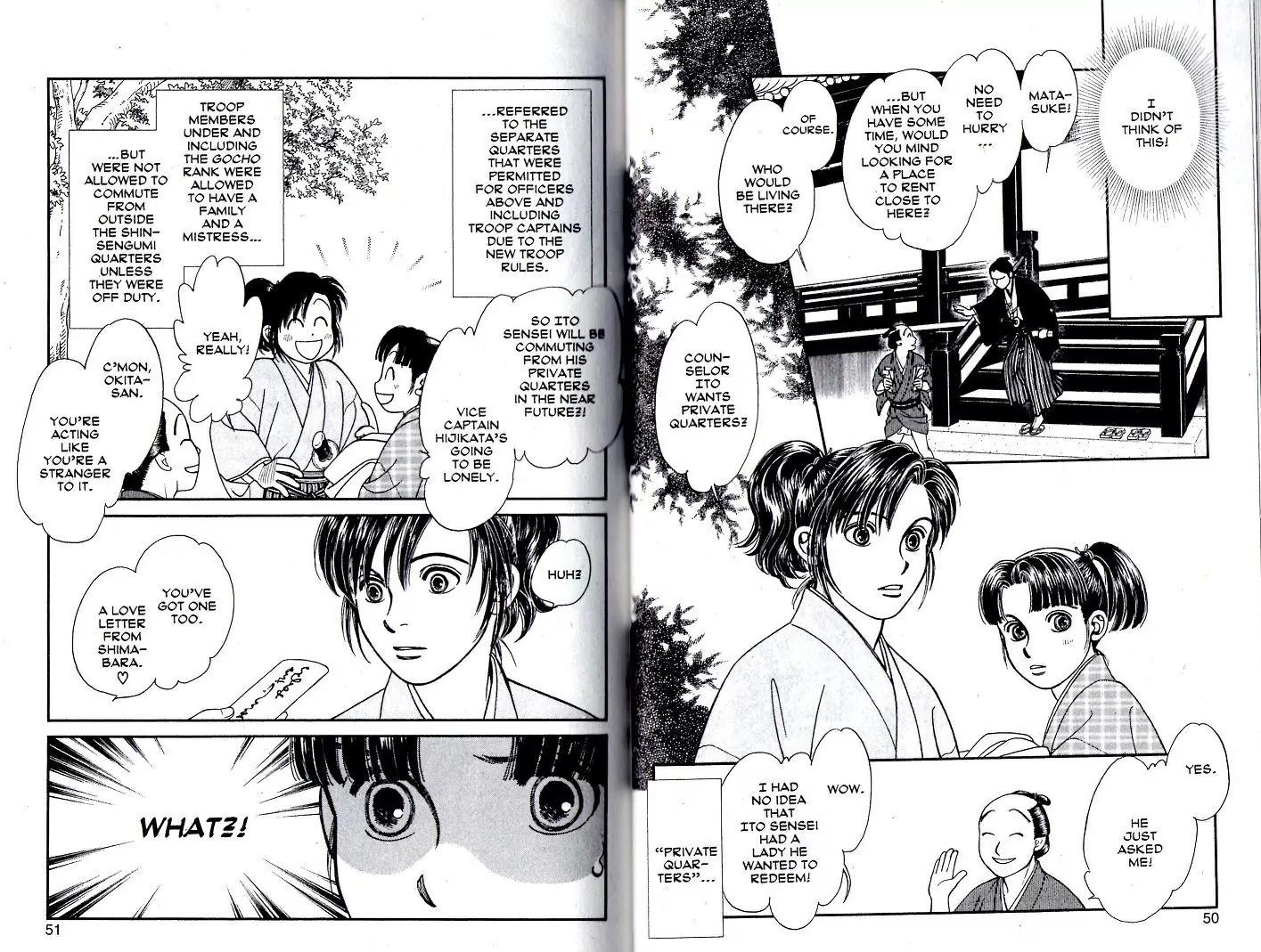 Kaze Hikaru Chapter 18.87 page 6 - Vol.18 Chapter 87