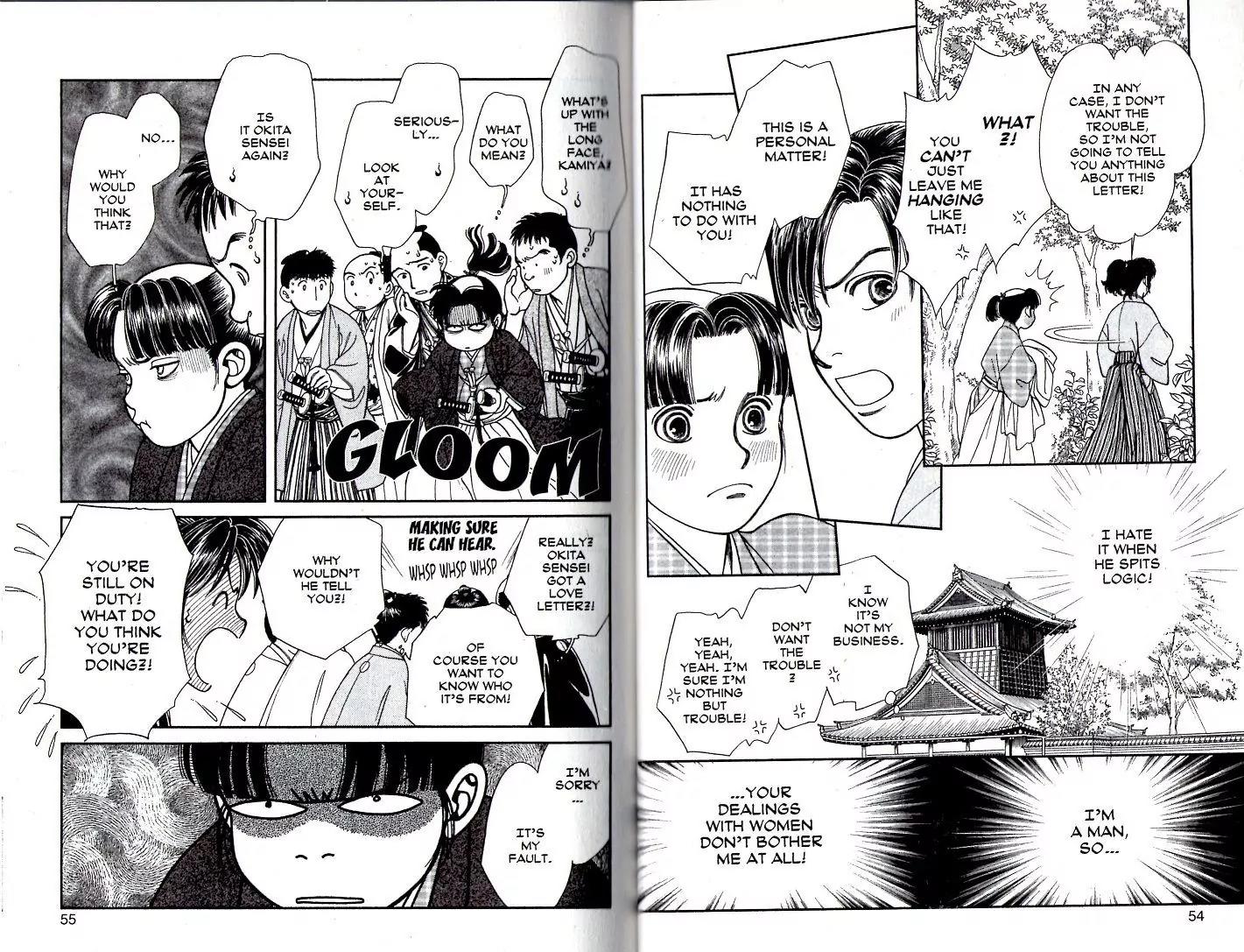 Kaze Hikaru Chapter 18.87 page 8 - Vol.18 Chapter 87