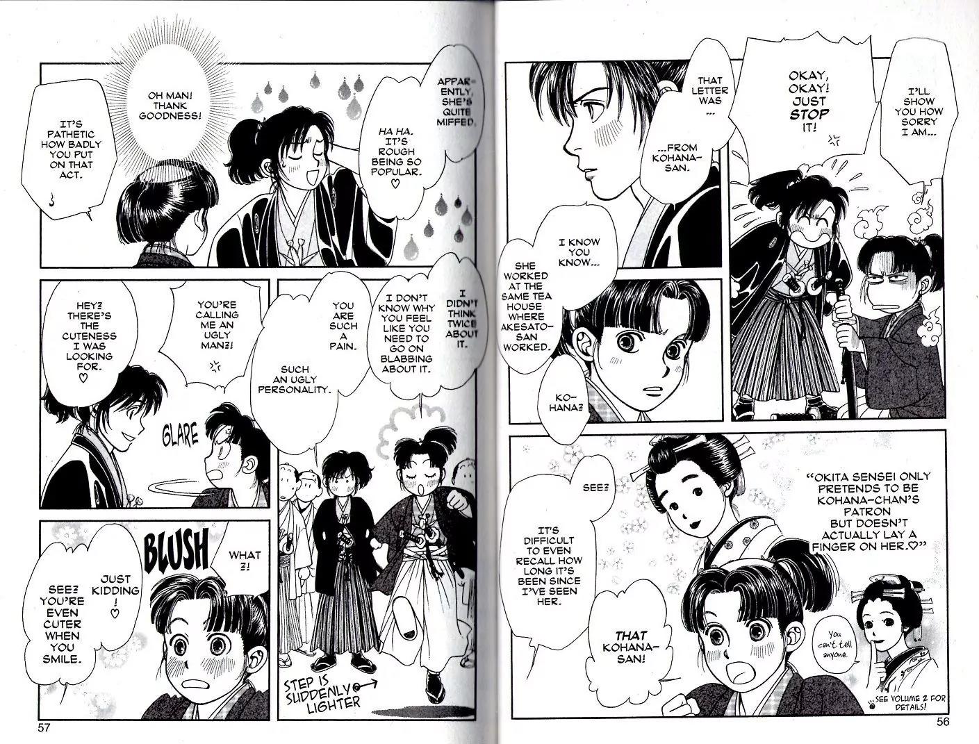 Kaze Hikaru Chapter 18.87 page 9 - Vol.18 Chapter 87