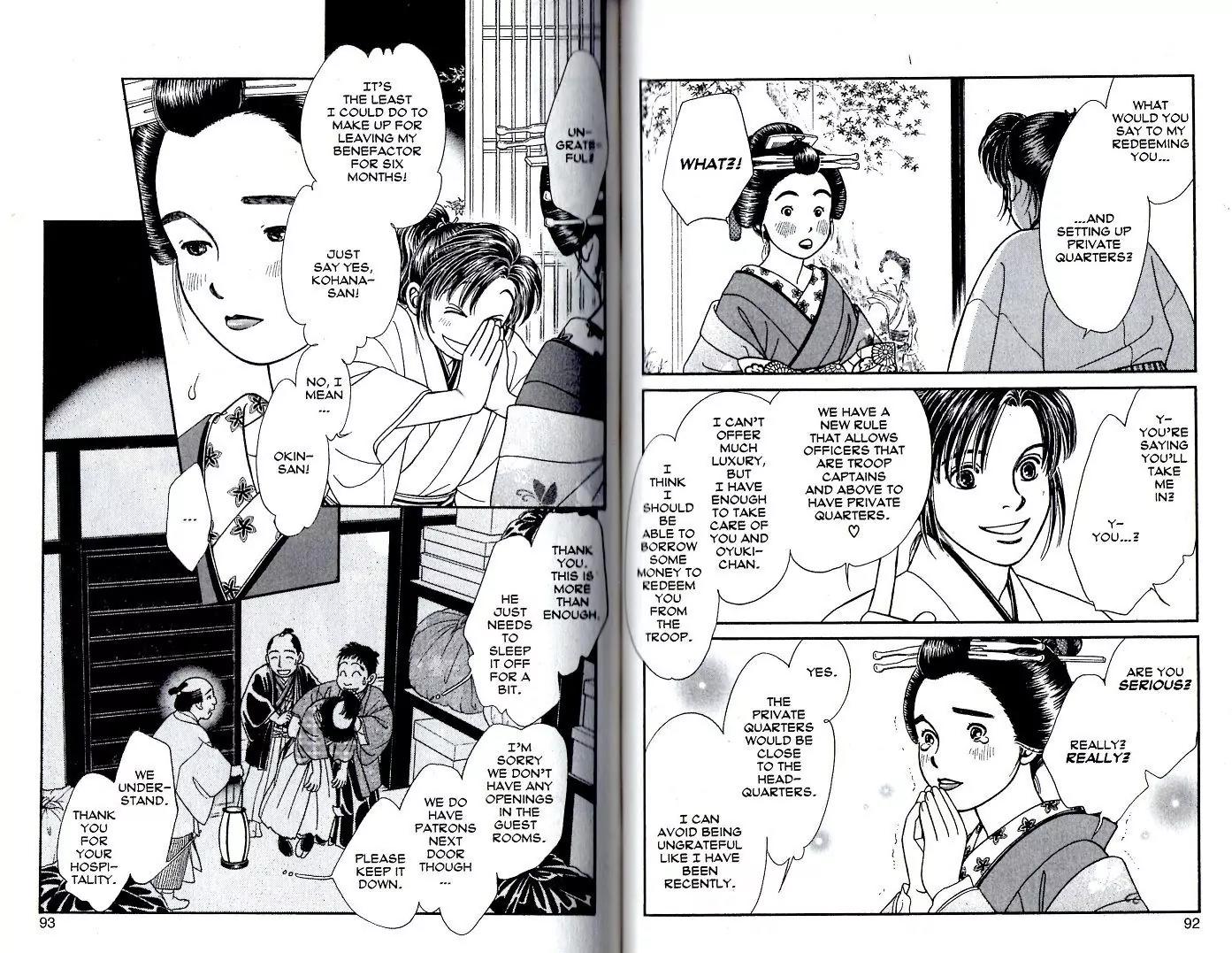 Kaze Hikaru Chapter 18.88 page 10 - Vol.18 Chapter 88
