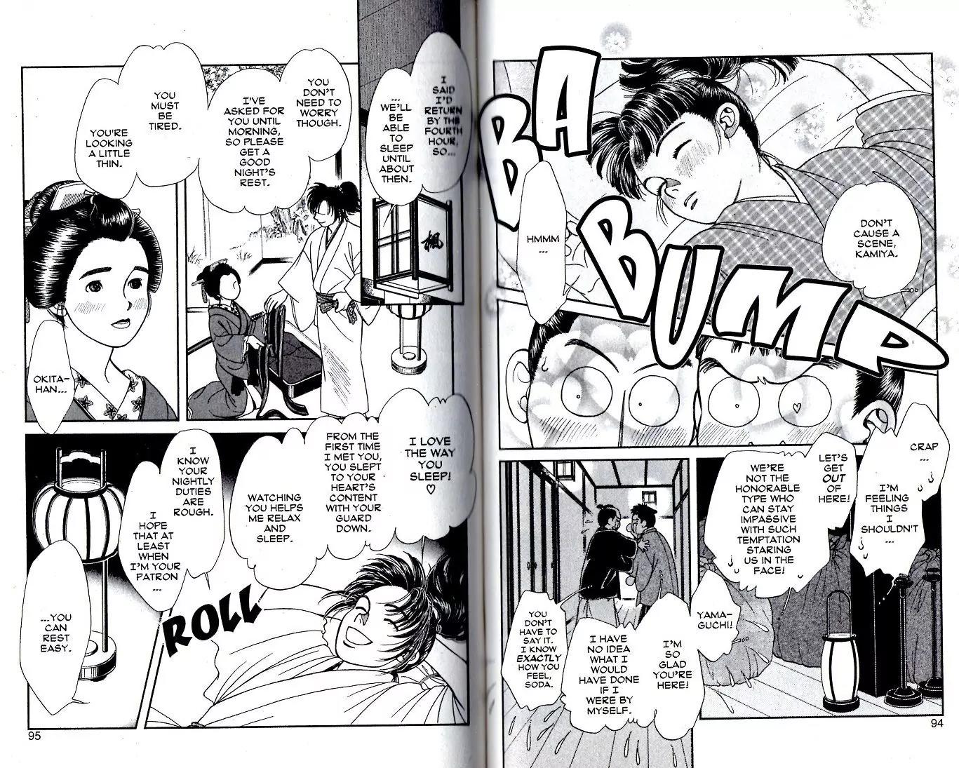 Kaze Hikaru Chapter 18.88 page 11 - Vol.18 Chapter 88