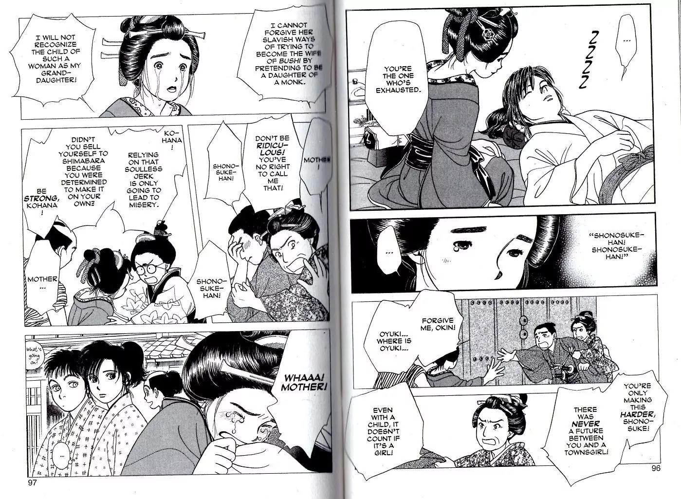 Kaze Hikaru Chapter 18.88 page 12 - Vol.18 Chapter 88