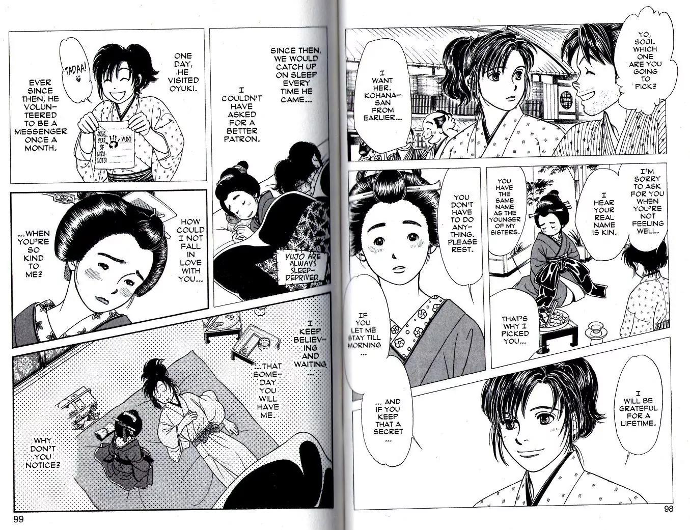 Kaze Hikaru Chapter 18.88 page 13 - Vol.18 Chapter 88