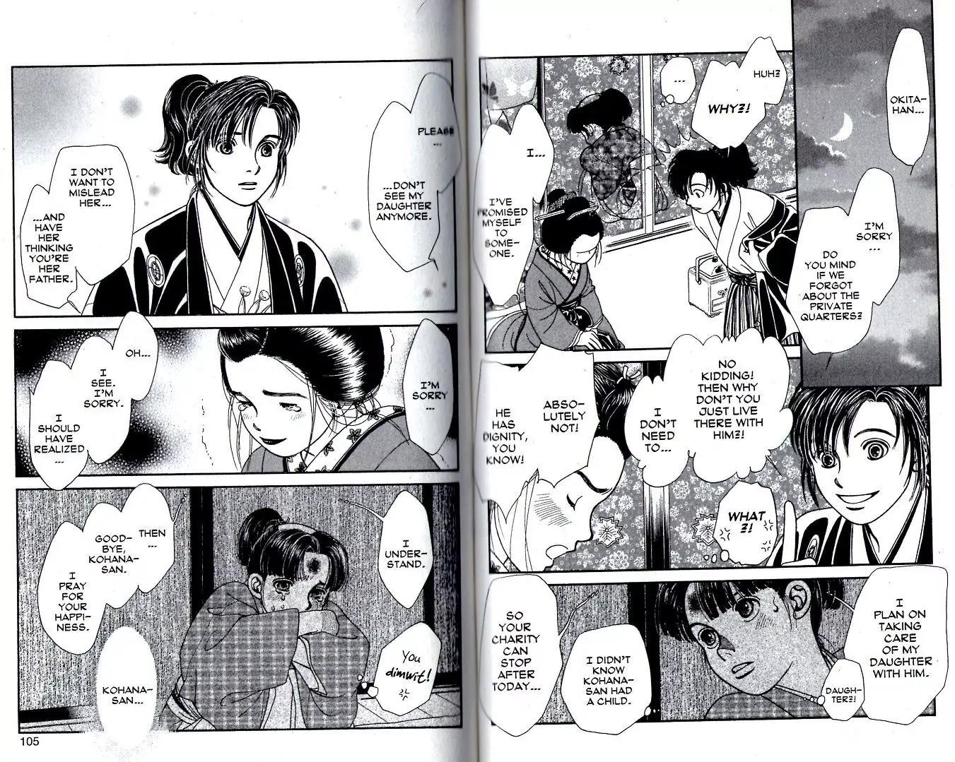 Kaze Hikaru Chapter 18.88 page 16 - Vol.18 Chapter 88