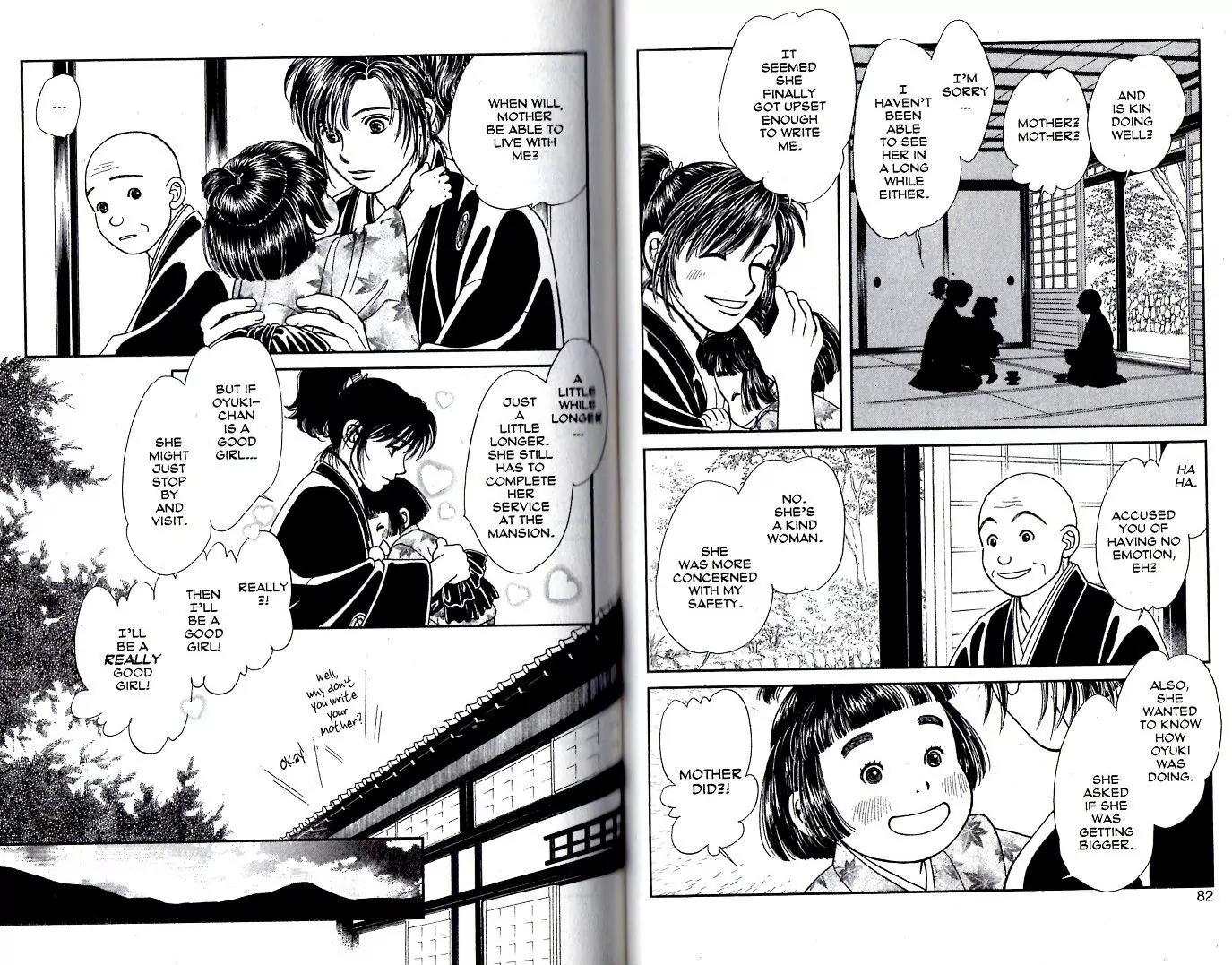 Kaze Hikaru Chapter 18.88 page 5 - Vol.18 Chapter 88