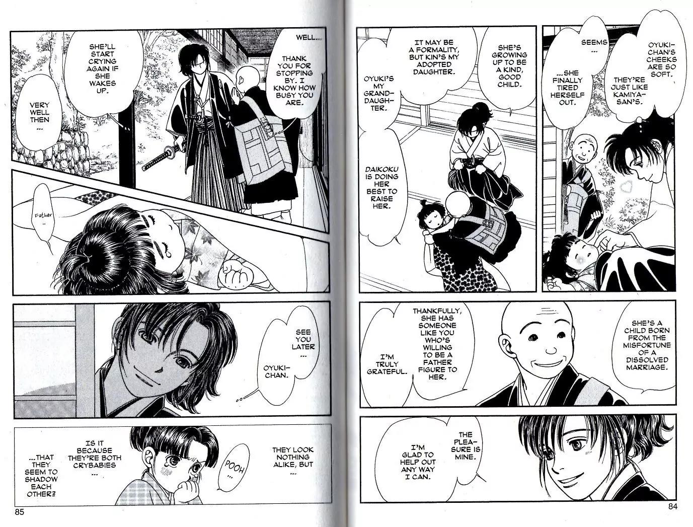 Kaze Hikaru Chapter 18.88 page 6 - Vol.18 Chapter 88