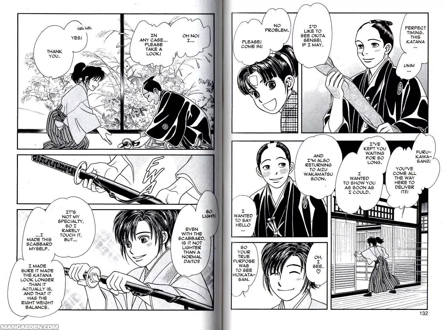 Kaze Hikaru Chapter 18.89 page 13 - Vol.18 Chapter 89