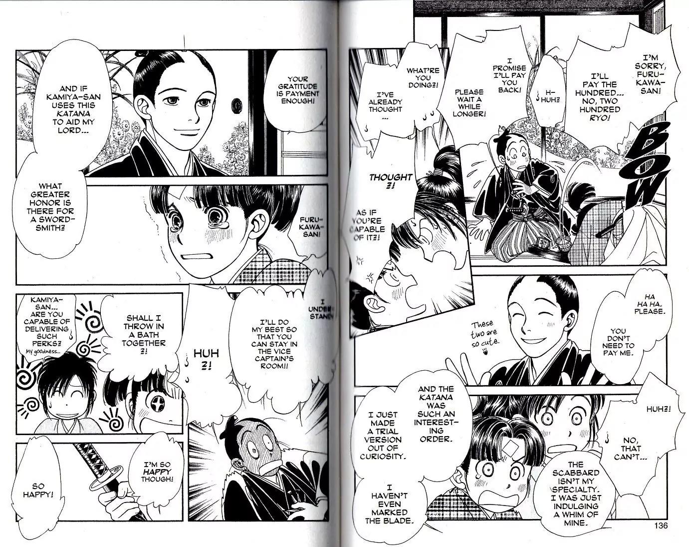 Kaze Hikaru Chapter 18.89 page 15 - Vol.18 Chapter 89