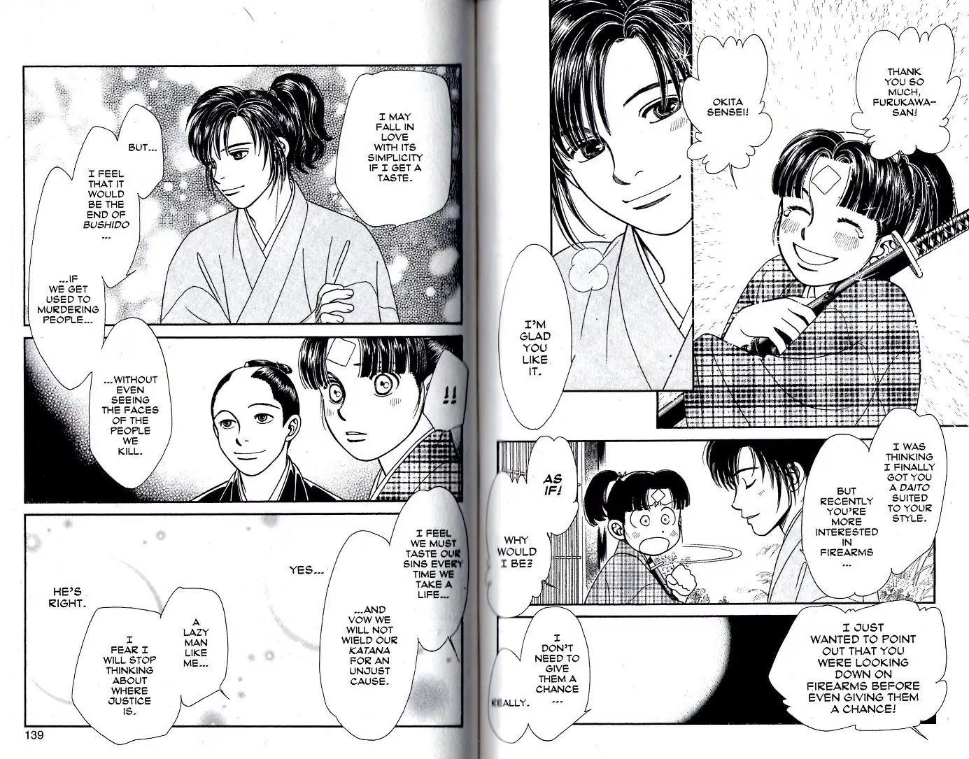 Kaze Hikaru Chapter 18.89 page 16 - Vol.18 Chapter 89