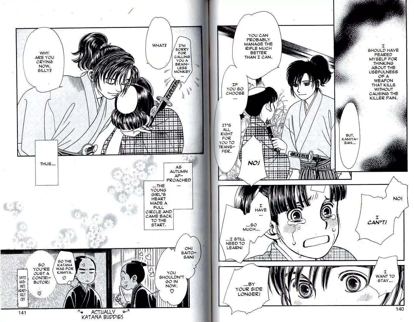 Kaze Hikaru Chapter 18.89 page 17 - Vol.18 Chapter 89