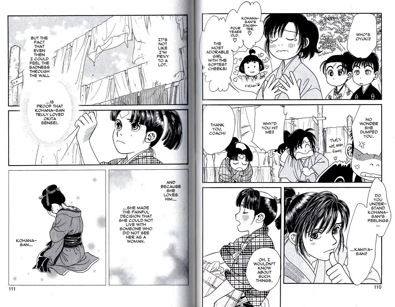 Kaze Hikaru Chapter 18.89 page 2 - Vol.18 Chapter 89