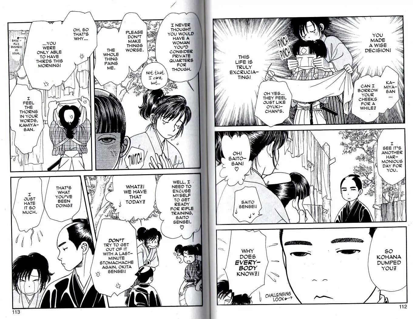 Kaze Hikaru Chapter 18.89 page 3 - Vol.18 Chapter 89