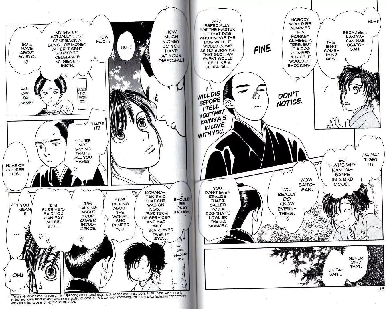 Kaze Hikaru Chapter 18.89 page 5 - Vol.18 Chapter 89