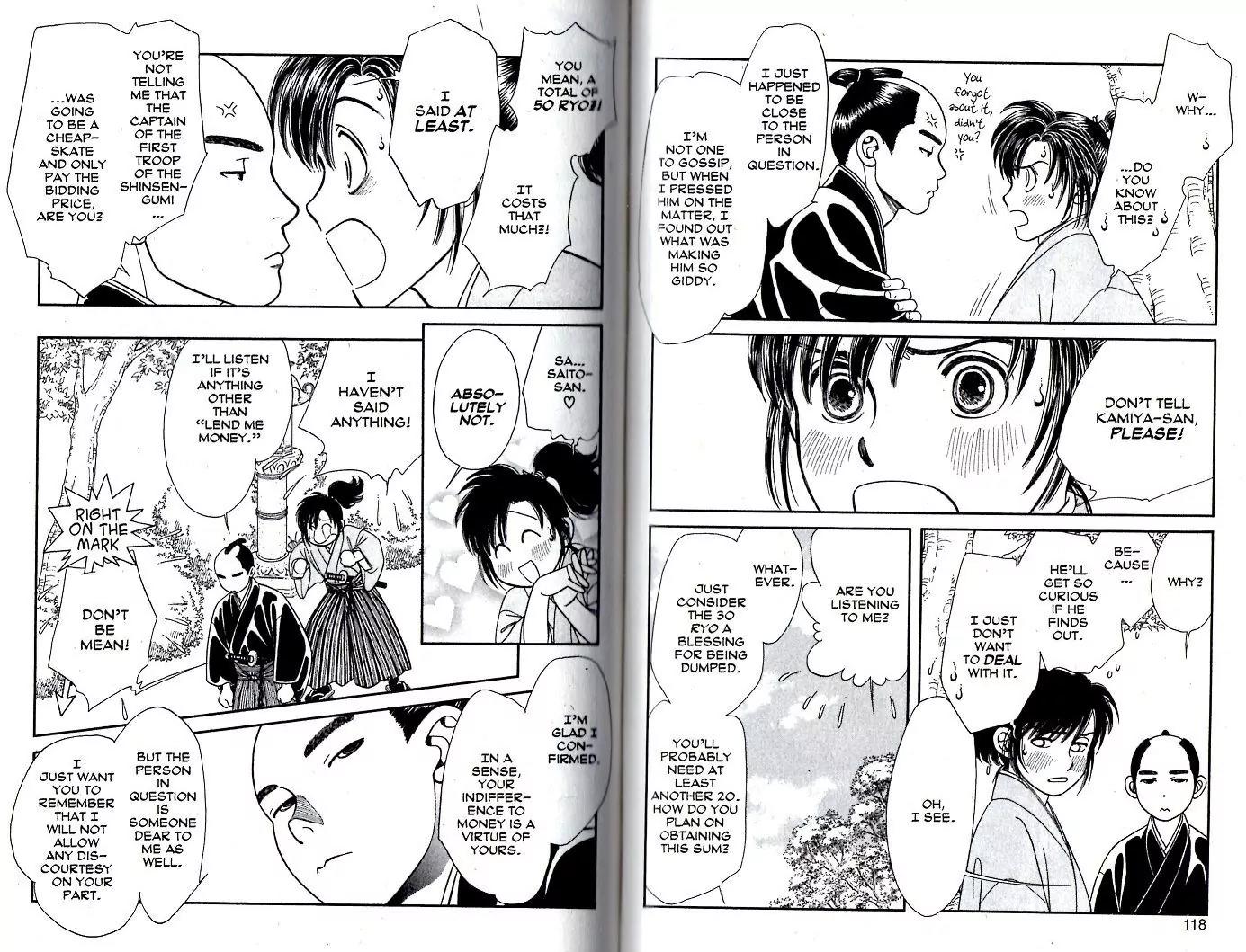 Kaze Hikaru Chapter 18.89 page 6 - Vol.18 Chapter 89