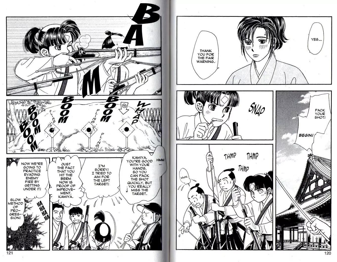 Kaze Hikaru Chapter 18.89 page 7 - Vol.18 Chapter 89